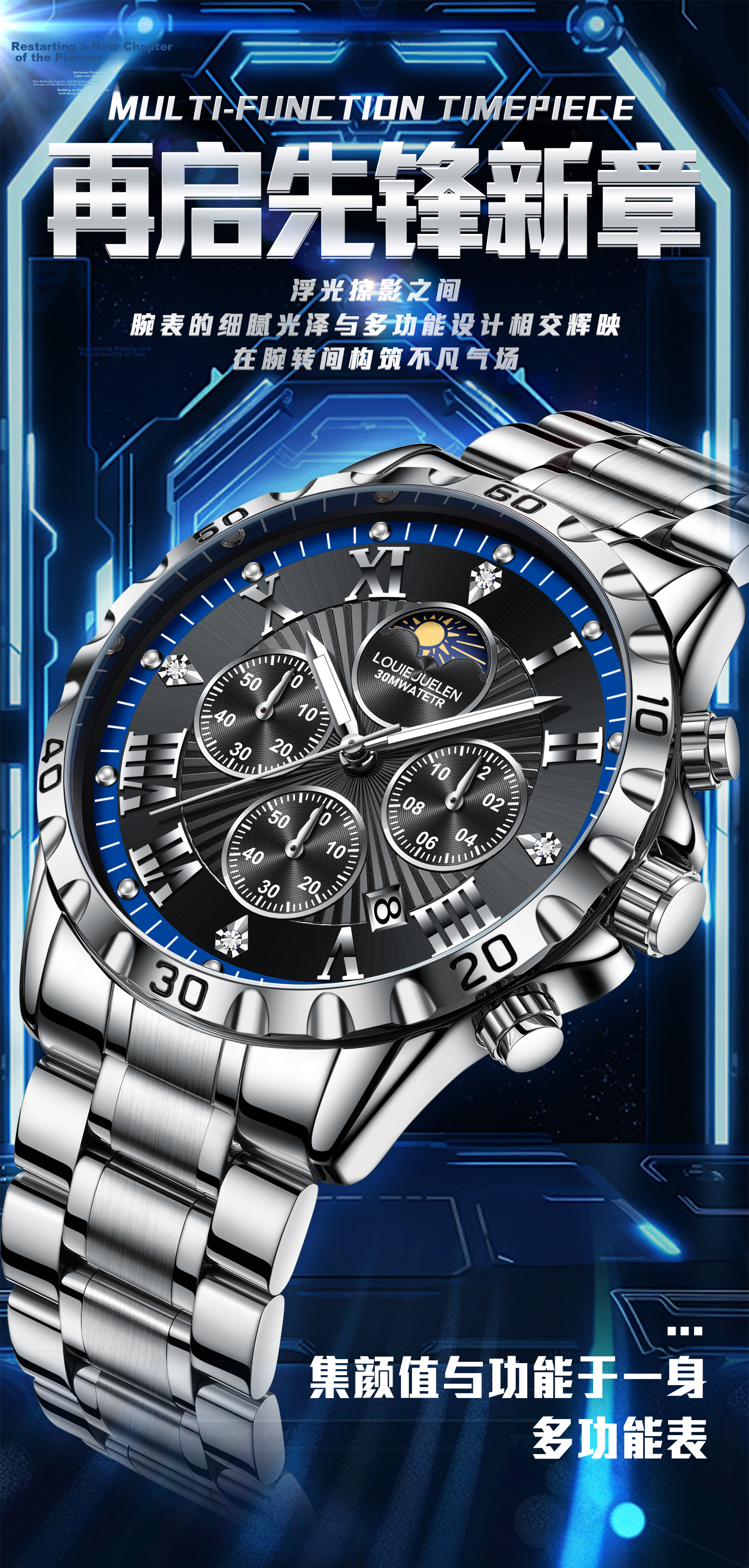 GEORGCOUNT Men's Watch 2025 New Business Automatic Mechanical Quartz Steel Band High-End Wristwatch for Students 2