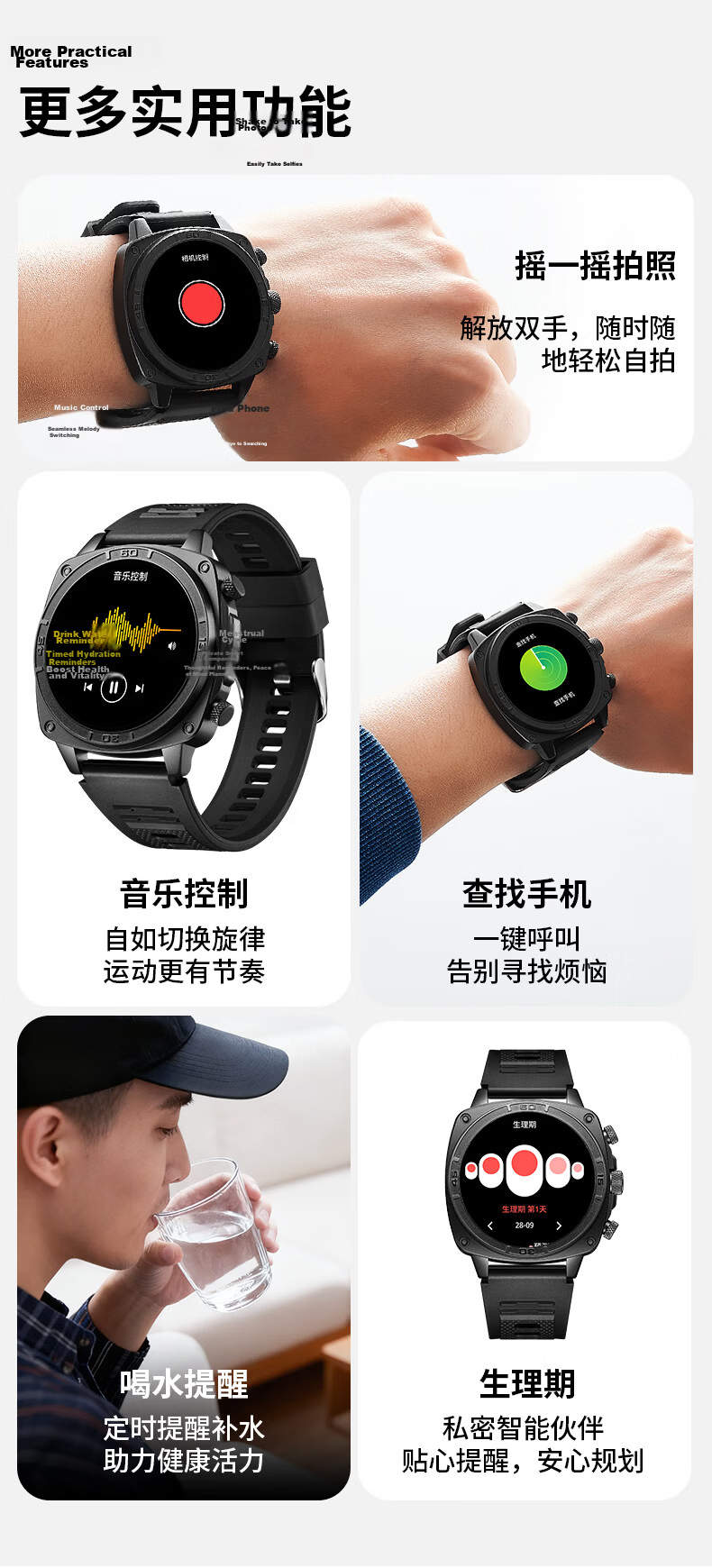 Dickies Smart Sports Watch Student Heart Rate Blood Oxygen Sleep Monitoring Bluetooth Call Waterproof Multifunction CL-747 Black 14