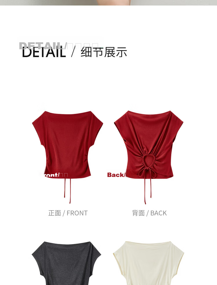 Shangdu Bila Back Waist Hollow Out Pleated Cotton Blend T-Shirt Women Spring Summer Petite Raglan Short Sleeve Slim Fit Top 17