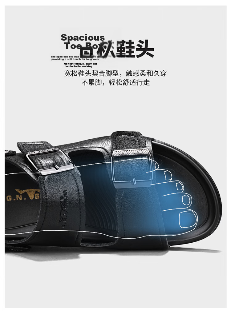 Bull Family Men's Leather Sandals Summer New Casual Outdoor Breathable Beach Shoes Men's Sports Driving Dual-Purpose Slippers 13