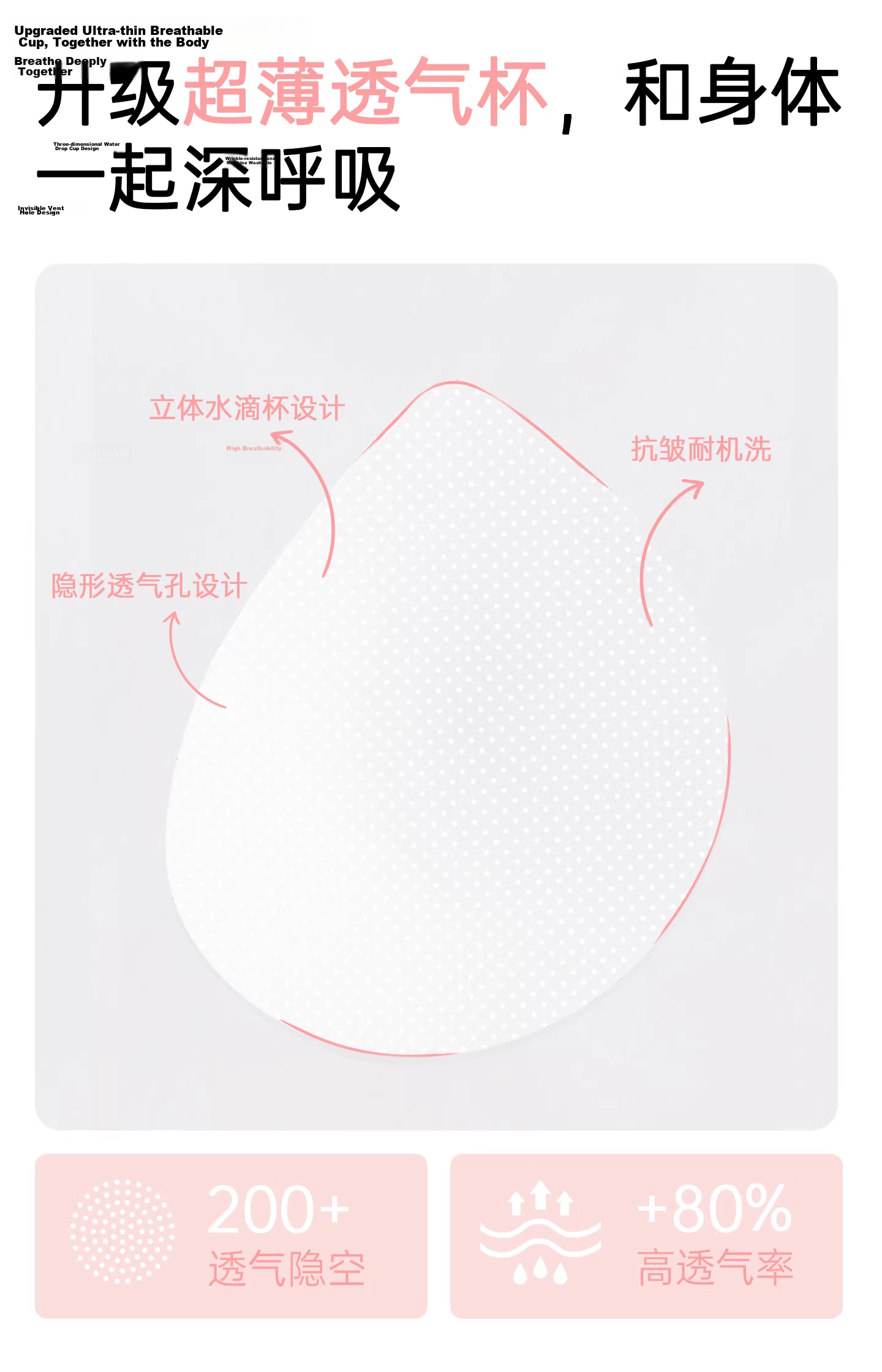 YUZHAOLIN 2-Pack Developmental Period Teen Student Underwear High School Girls Sports Bra Vest 8