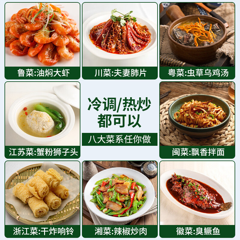 格琳诺尔特级冷榨亚麻籽油5L 热炒亚麻油补充omega3 节日礼品
