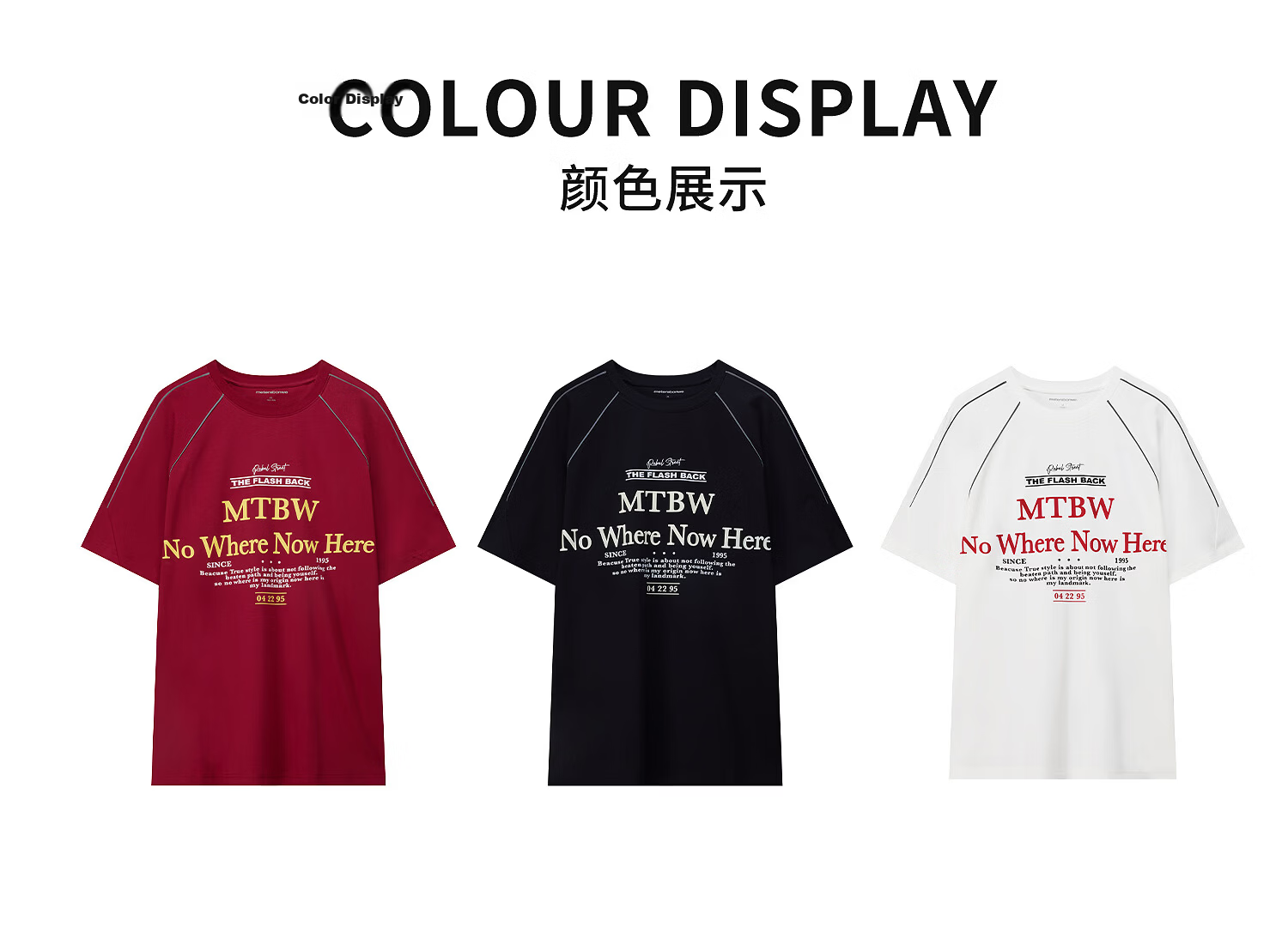 Metersbonwe Unisex Short Sleeve T-Shirt 2026 Spring Summer New Trendy Loose Fit Letter Print Crew Neck Top 30