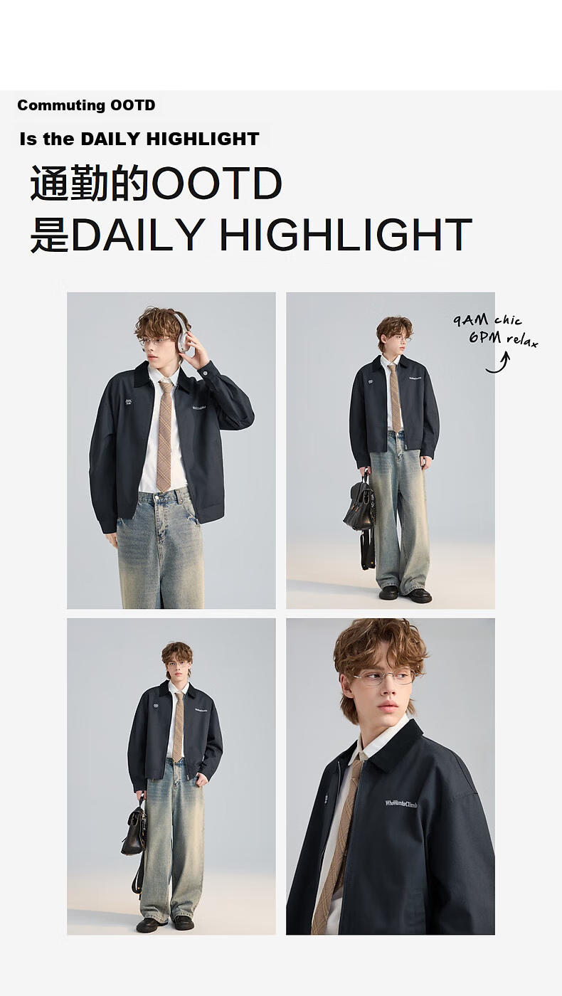 TonLion 2026 Spring New Men's Jacket Lapel Casual Loose Fit Youth Navy Simple Style 5