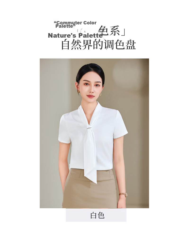 Chaoxu Women's White Short Sleeve Bow Tie Shirt Professional Commuter Formal Elegant Versatile Blouse for Work and Interview 5