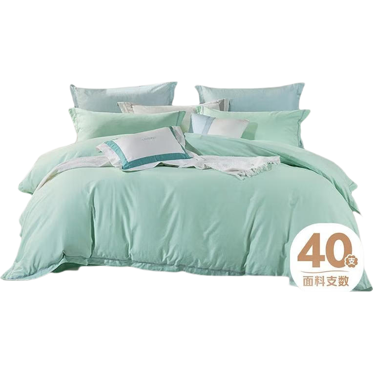 FUANNA Bedding Set, 100% Pure Cotton, Includes Bed Sheet And Duvet Cover, King Size, Qingyin Pattern, 230*229cm, Green Color