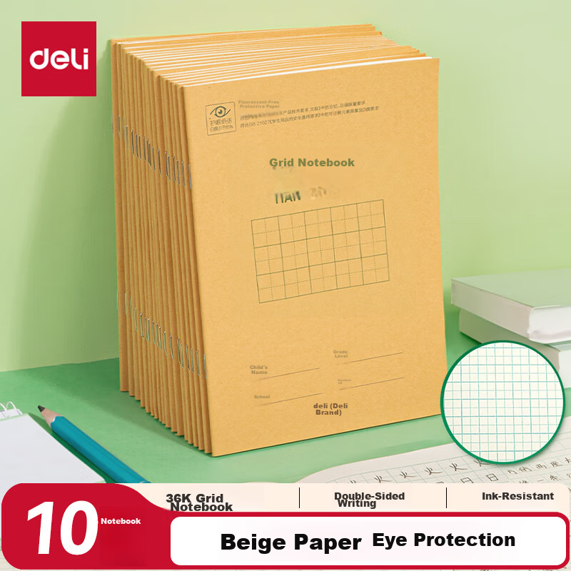 Deli 36K 14 Sheets 11x8 Grid Notebook, 88-Cell Square Grid, Kraft Paper, Primary School Homework Notebook, Daily Assignment, Pack of 10 D3616