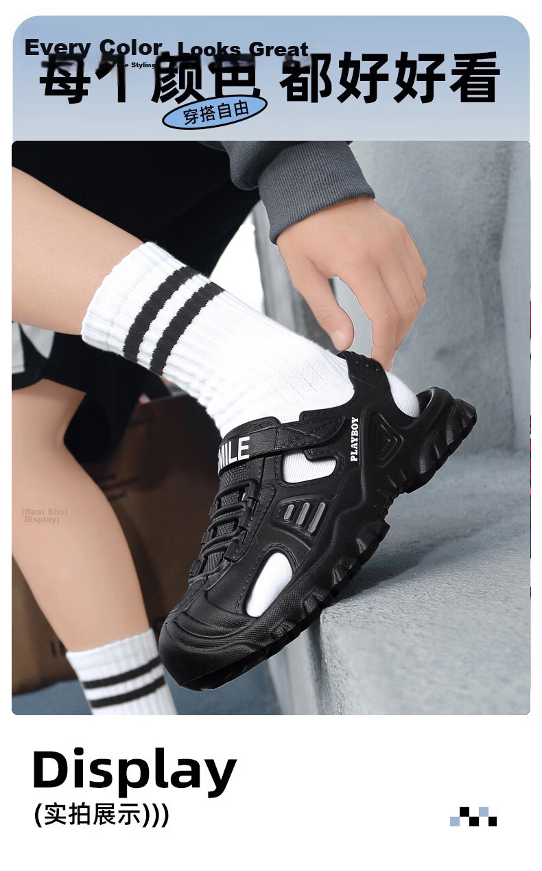 PLAYBOY Men's Summer 2026 Breathable Closed-Toe Sandals Thick-Soled Beach Shoes Black Gray Size 44/45 4