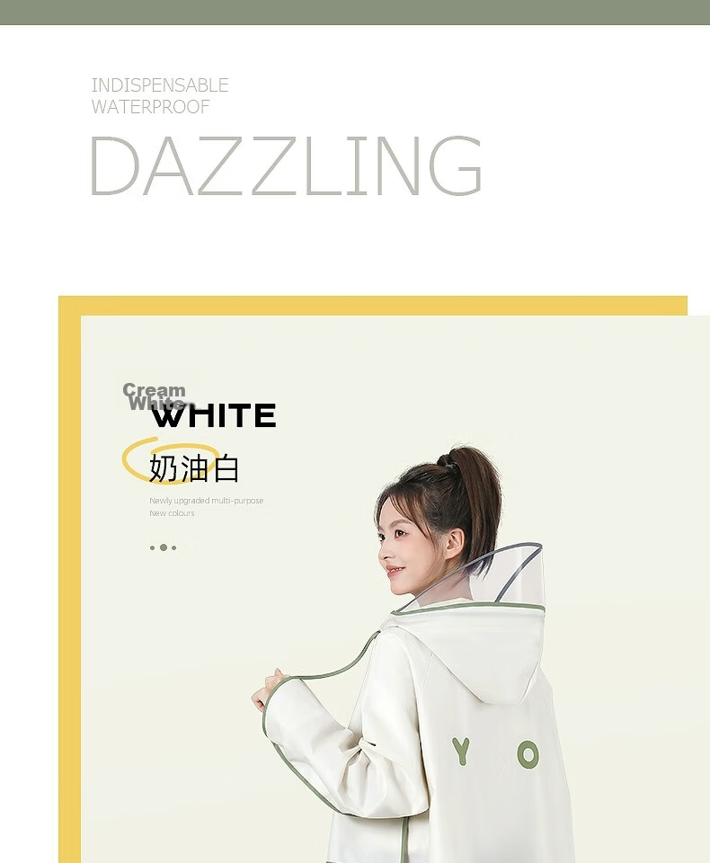 Beimei Electric Scooter Women's Long Full-Body Raincoat Integrated Adult Single-Person Rain Poncho for Heavy Rain 20