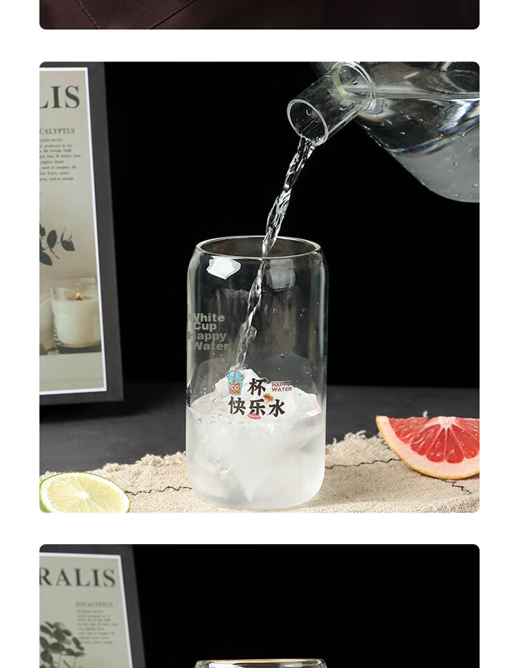 Baijie High Borosilicate Glass Children's Water Cup Cola Cup Milk Tea Coffee Beverage Cup with Lid and Straw 500ML 15