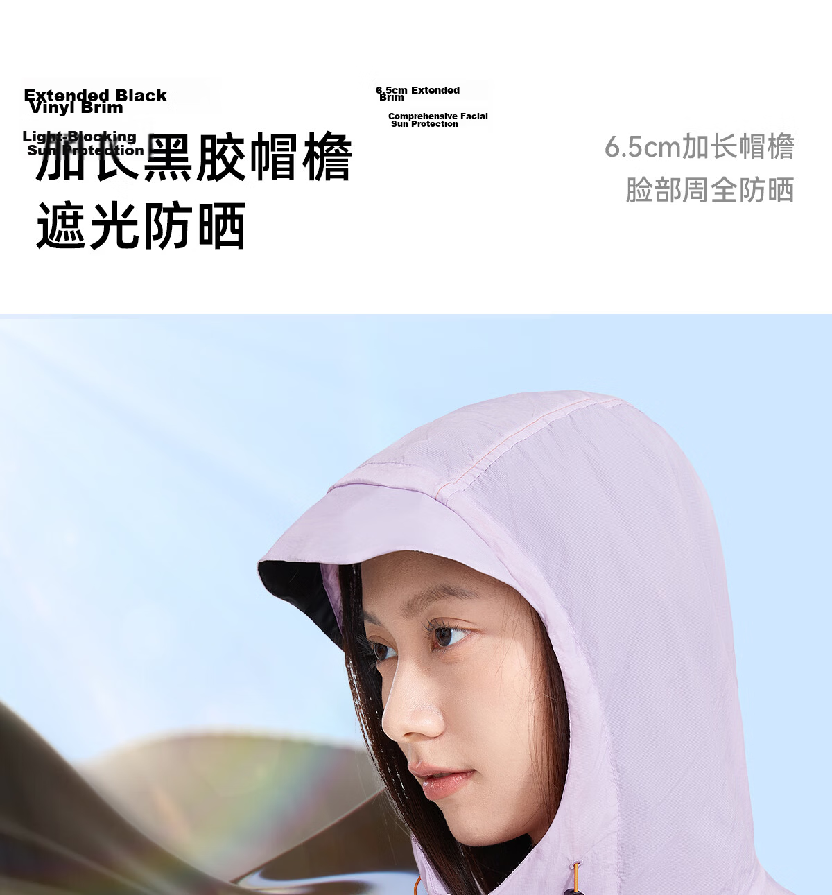 Panda Camel Series Sun Protection Jacket Cooling Breathable UV Protection Sunscreen Clothing Unisex 8022 Purple Sleeve M 9