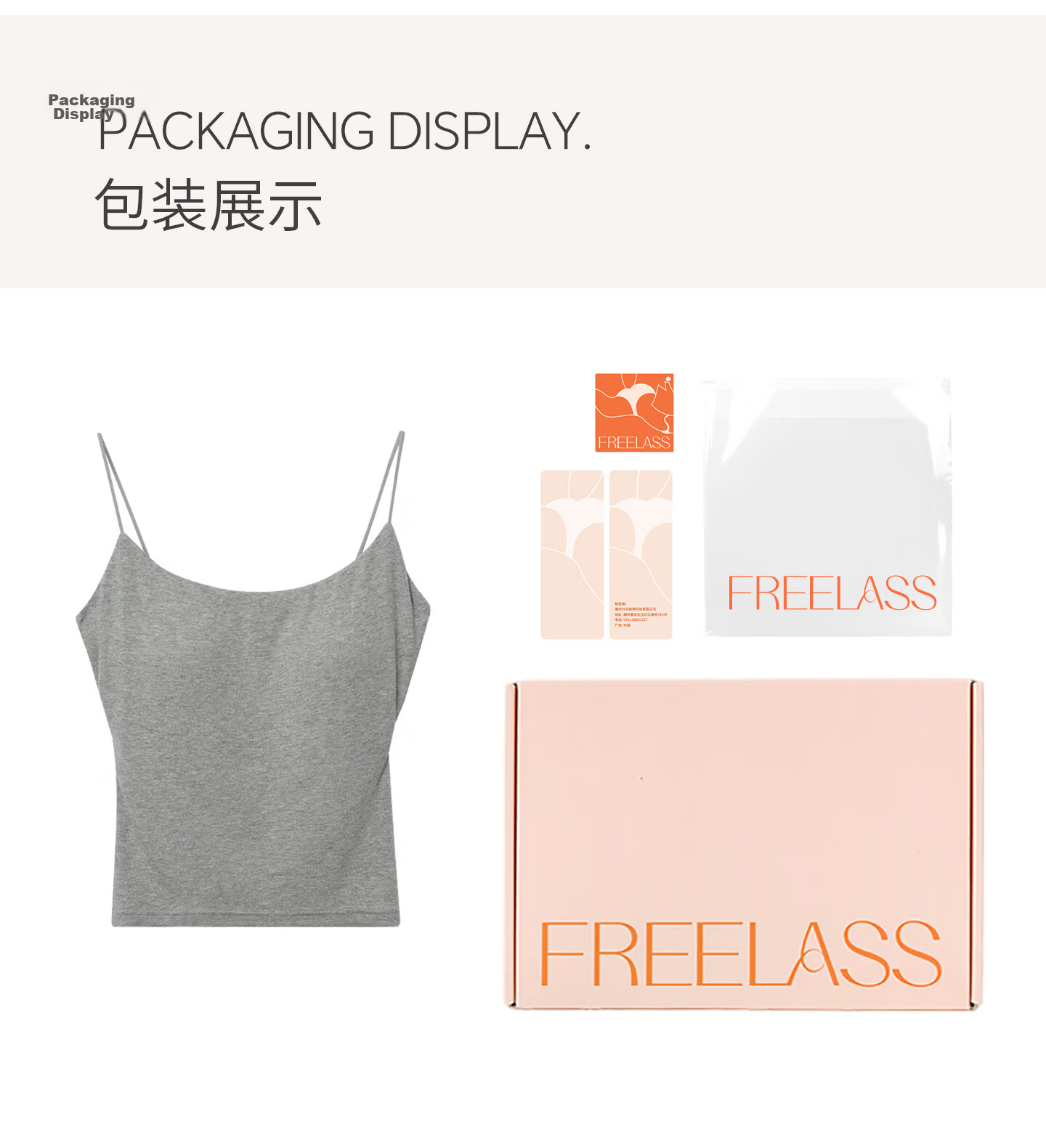 Fuli Girl Women's High-End Backless Integrated Bra with Chest Pads, Camisole Vest Top, Outerwear and Innerwear 13