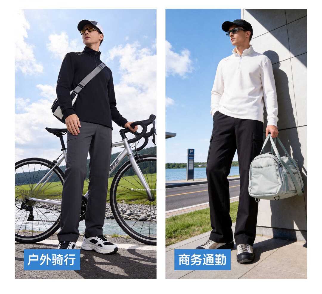 SUPIELD Cloud Cotton Moisture-Wicking Half-Zip Long Sleeve Sweatshirt Spring Unisex Sports Base T-Shirt Ink Black XL 4