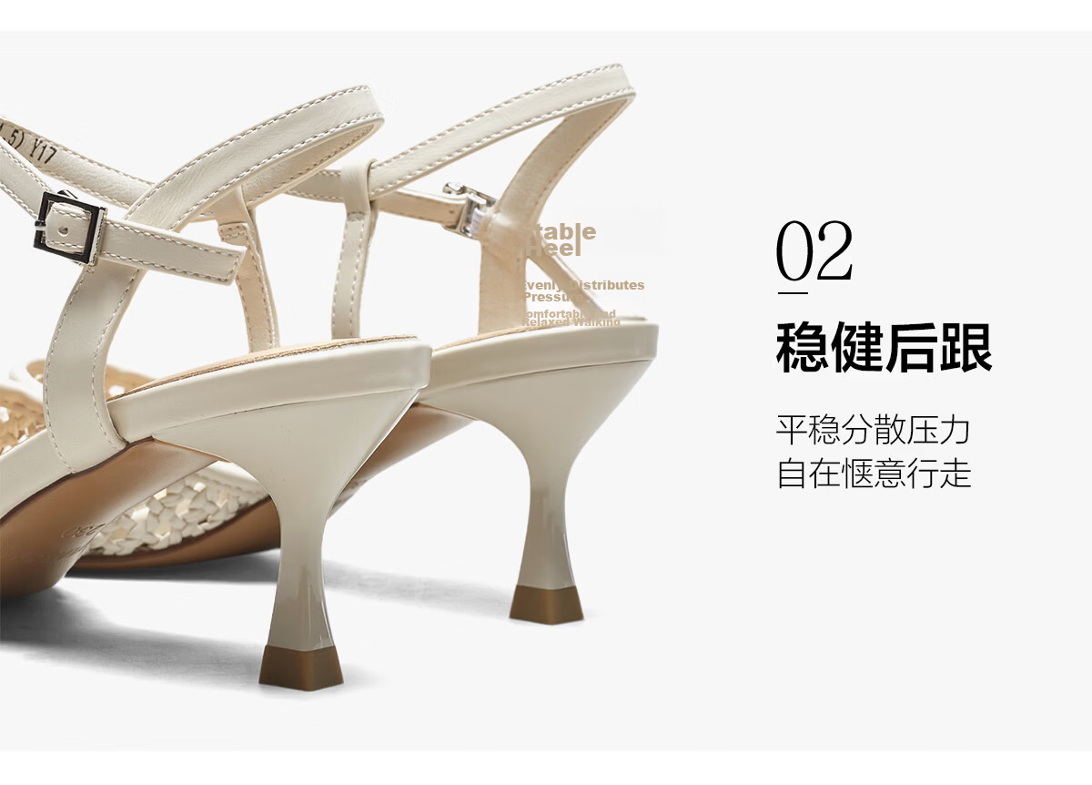 Yierkang Women's Pointed Toe Stiletto Backless Woven Mesh Peep Toe Sandals 29996W Silver Size 37 9
