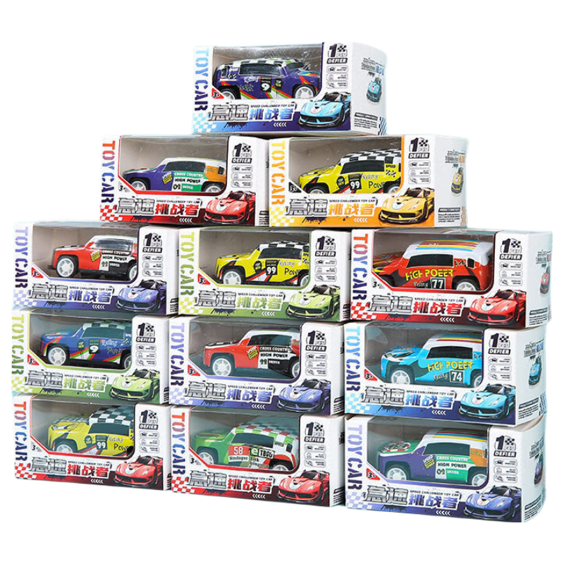 Lankupa Warrior Toy Car Blind Box Mini Car Student Prize Exam Reward Classroom Sharing Small Gift Birthday Present