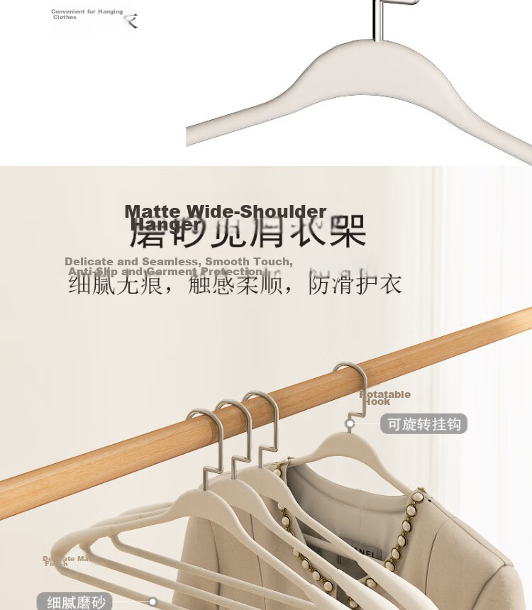 Jialifang Non-Slip No-Trace Clothes Hangers Household White 10-Pack 3