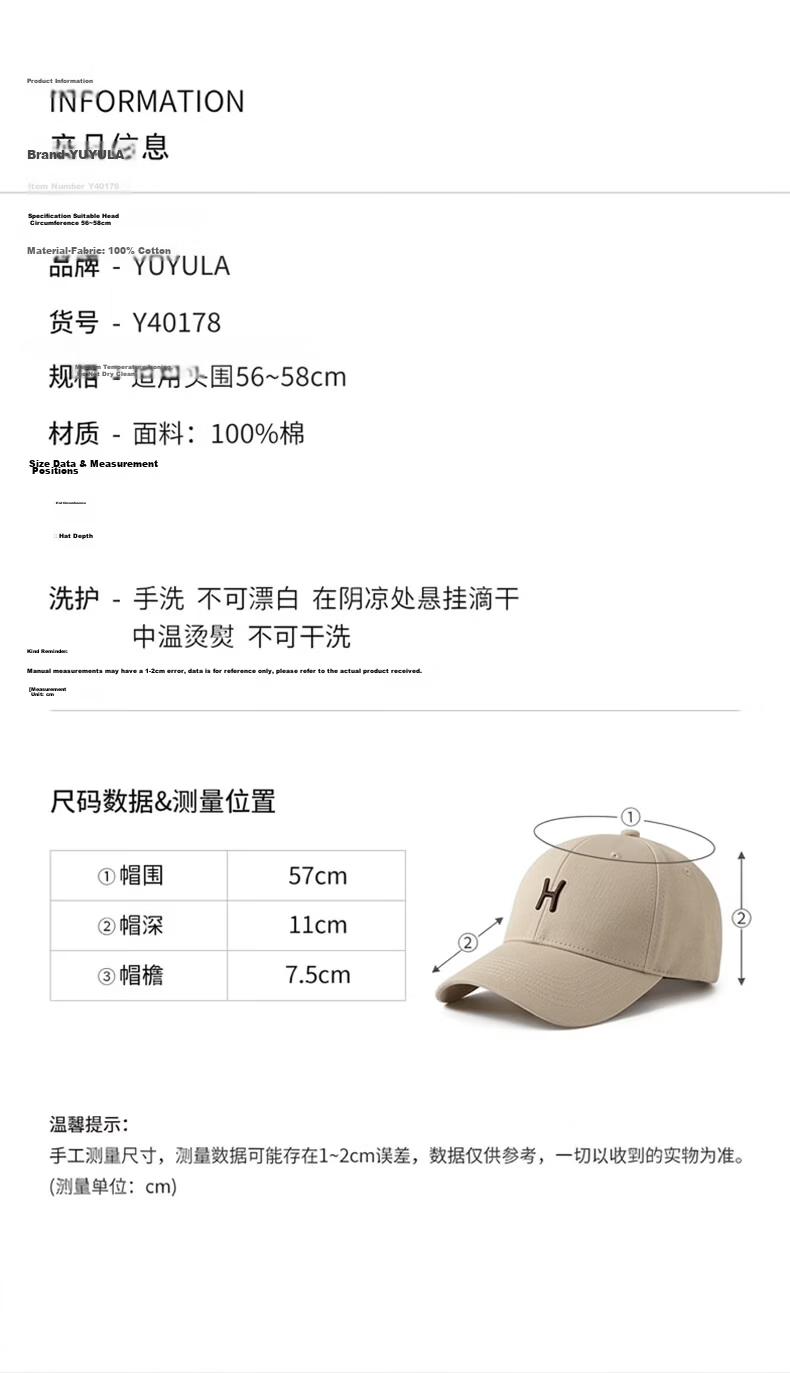 YUYULA Women's 2026 New Baseball Cap Casual Duckbill Hat Large Head Circumference Slimming Sunshade Sun Hat 9