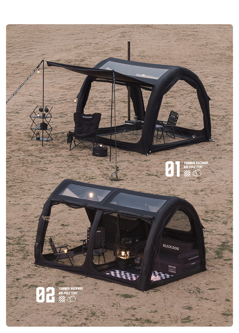 Black Dog Tianmen Inflatable Tunnel Tent Modular Black Coated Outdoor Camping Camp Tent 4