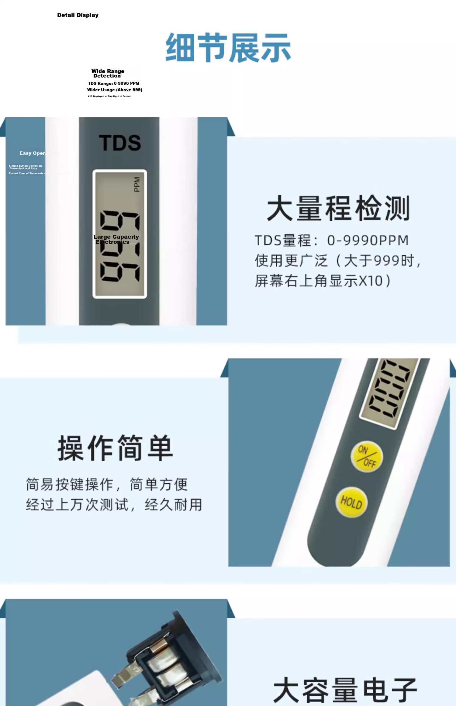 ZhuGu TDS Water Quality Tester Pen High-Precision Digital Display Household Pet 3-in-1 Impurity Purity Detector Pen 11