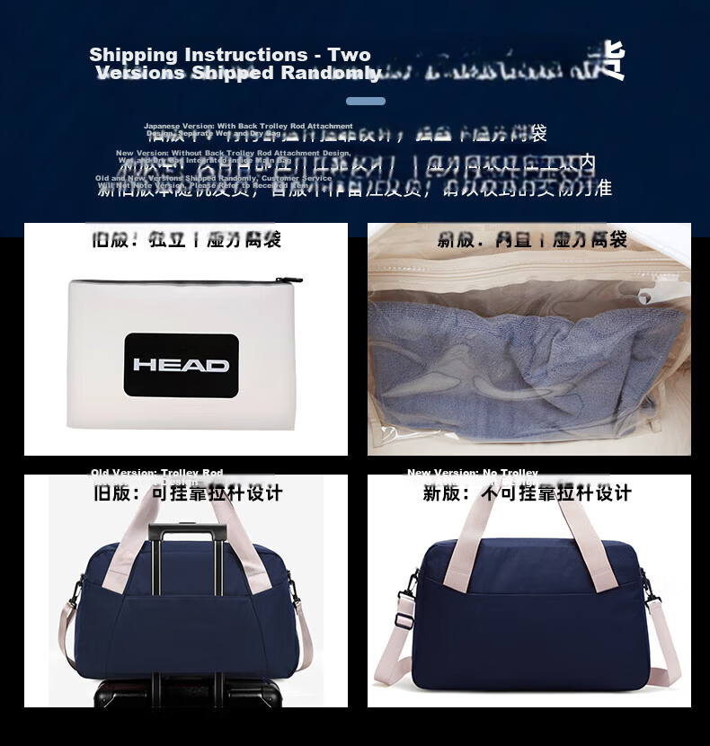 HEAD Badminton Bag Wet and Dry Separation Travel Bag Men's Handheld Sports Bag Fitness Bag Luggage Bag Women's Swimming Bag 26