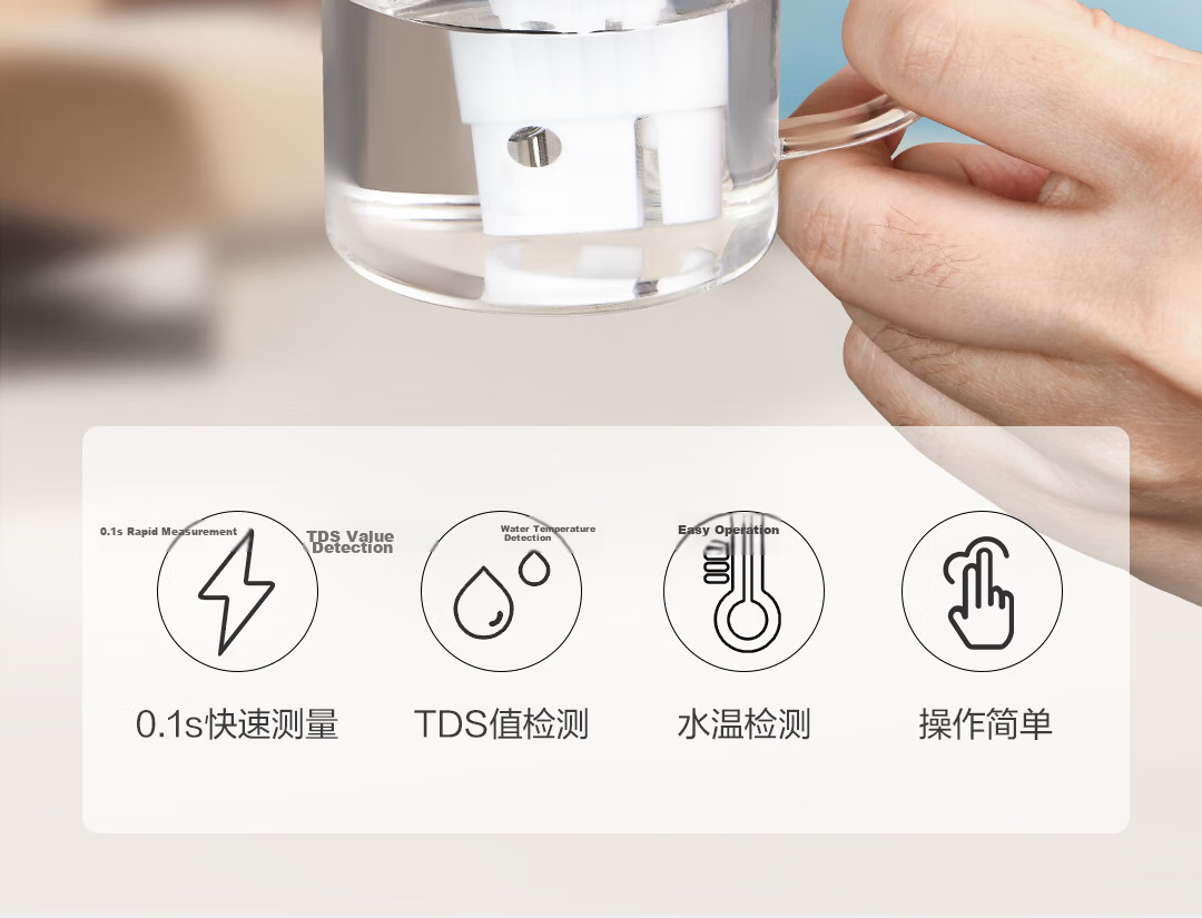 Deli TDS Water Quality Tester Pen High Sensitivity Digital Water Temperature Meter for Home Tap and Purified Water Detection Instrument 4