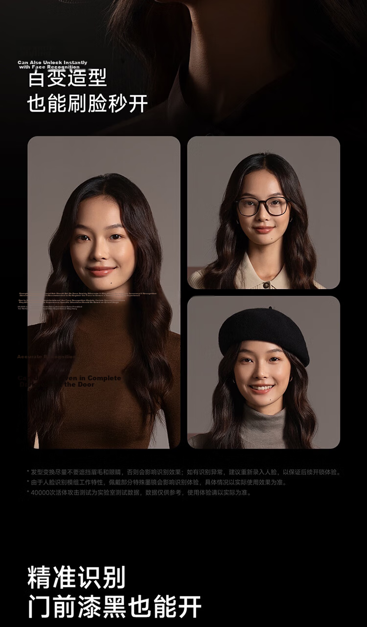 Xiaomi Smart Door Lock M40 Pro Face Recognition Palm Vein Fingerprint Electronic Anti-theft Lock 7