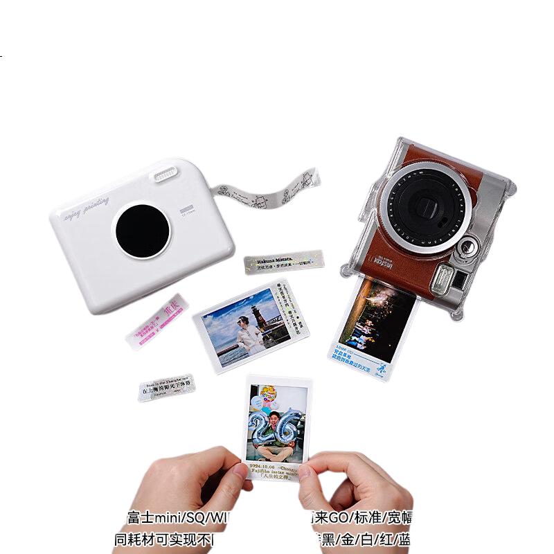White Image 3