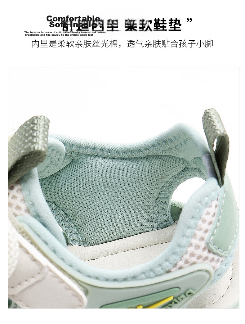 Double Star Boys' Sports Sandals Summer Breathable Outdoor Youth Beach Shoes Closed Toe Hollow Children's Shoes Dark Gray Size 29 10