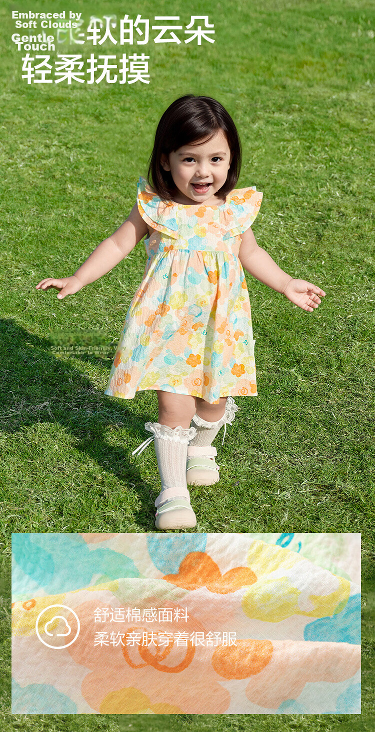 Balabala Girls Baby Dress Infant Dress 2026 Summer New Breathable French Style Floral Princess Dress 9