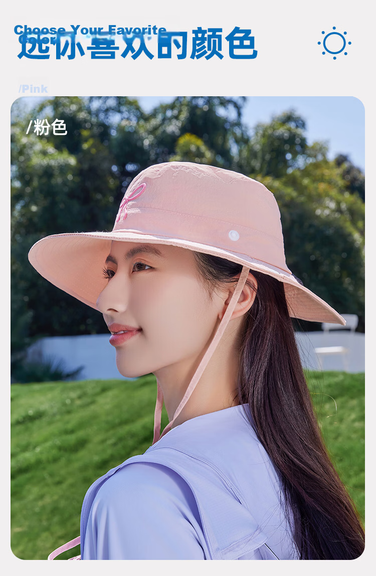 Romon Women's Sun Protection Hat UV Shield Large Brim Quick-Dry Sunshade Open-Top Bucket Hat with Strap 11