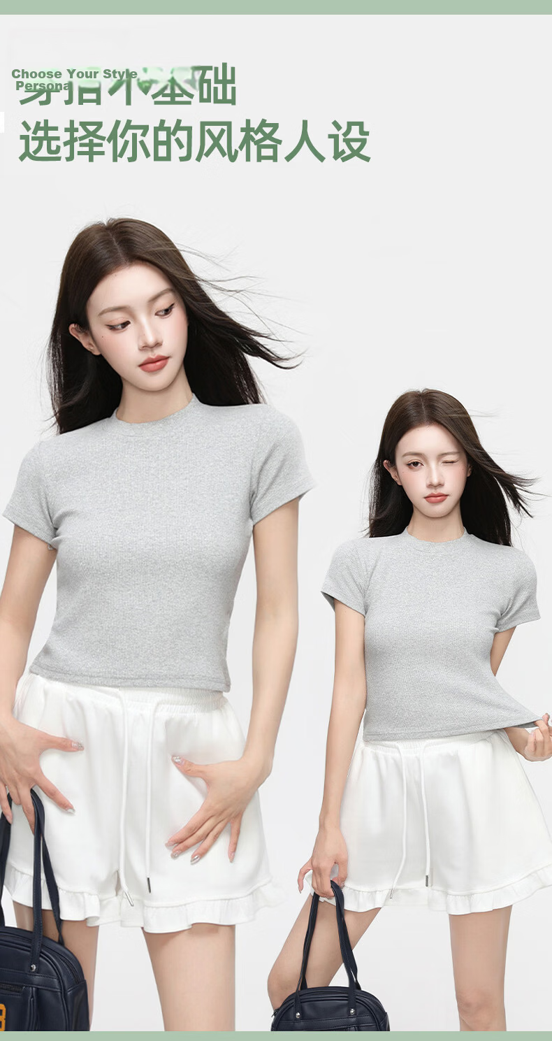 Xunmianren Women's Summer Solid Color Crew Neck Breathable Short Sleeve Slim Fit T-Shirt 3