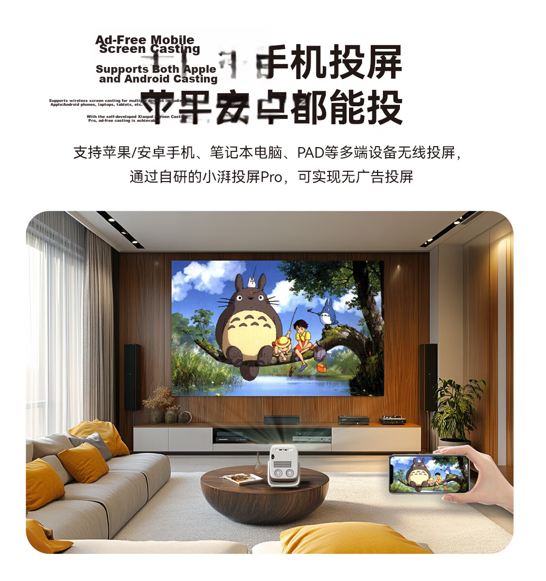 Xiaopai H6 Home Projector 636CVIA Official Certified High Brightness True 1080P HD 8K Decoding Smart Portable Bedroom Dormitory Home Theater Projector 25