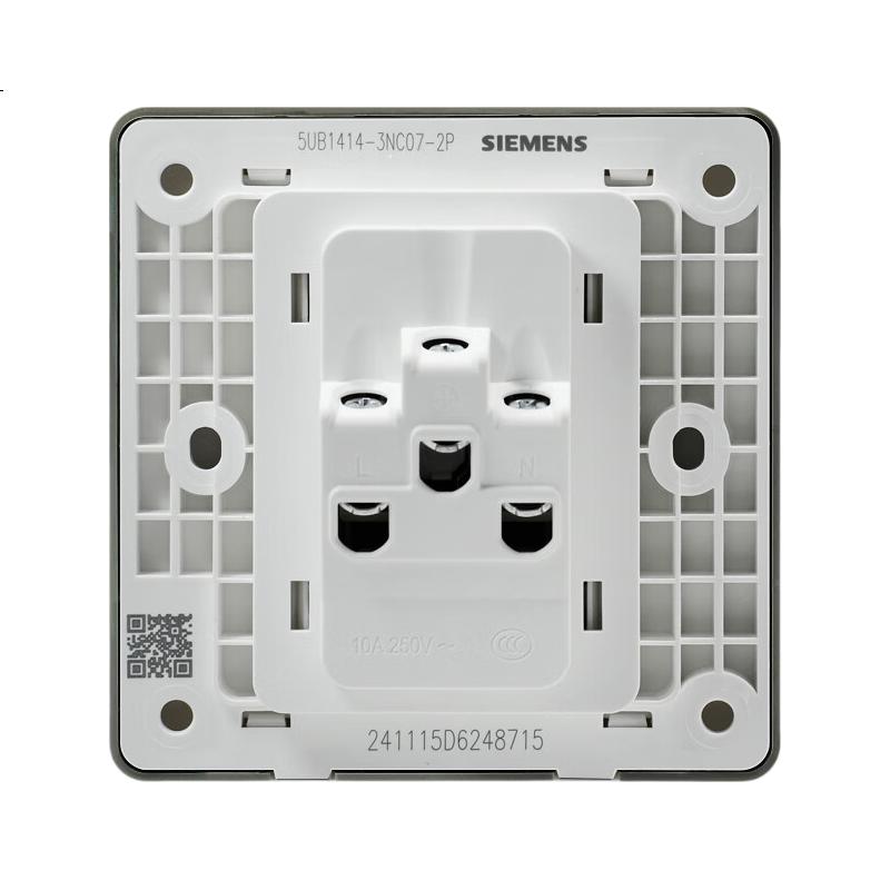 White Image 3