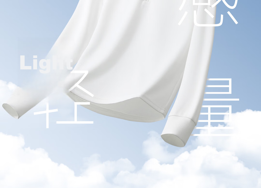 SUPIELD Cloud Cotton Moisture-Wicking Half-Zip Long Sleeve Sweatshirt Spring Unisex Sports Base T-Shirt Ink Black XL 12