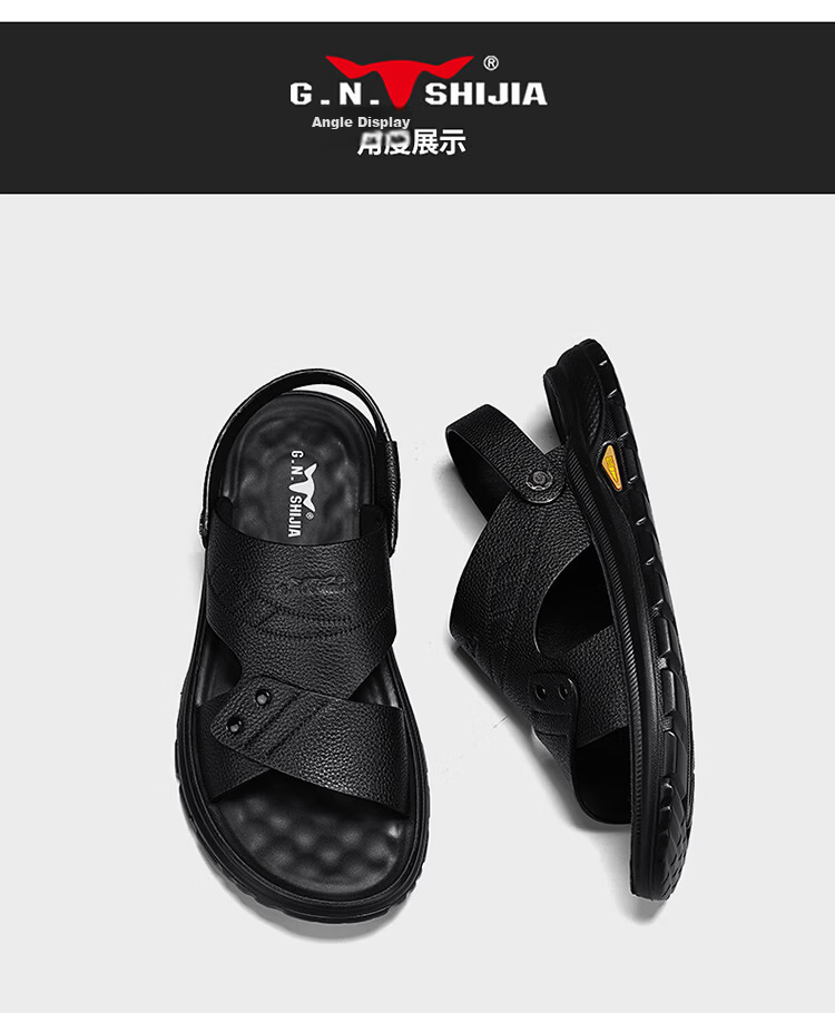 Bull Family Men's Leather Sandals Summer New Genuine Leather Soft Sole Breathable Beach Shoes Men's Versatile Two-Way Commuter Casual Slippers 43
