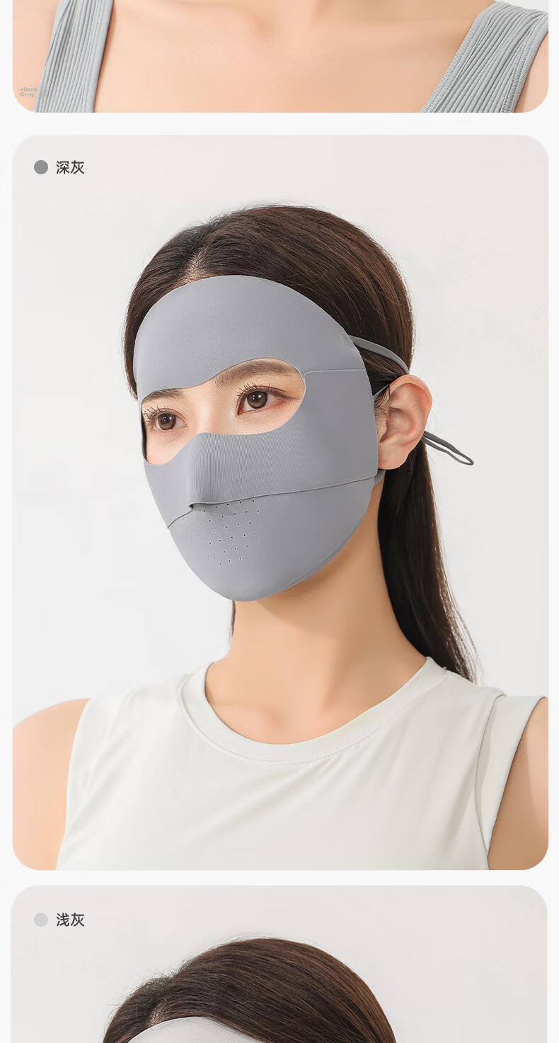 Romon Sunscreen Face Mask Women's Full Face UV Protection Breathable Cycling Ear-Hook Ice Silk Mask Veil for Men 14