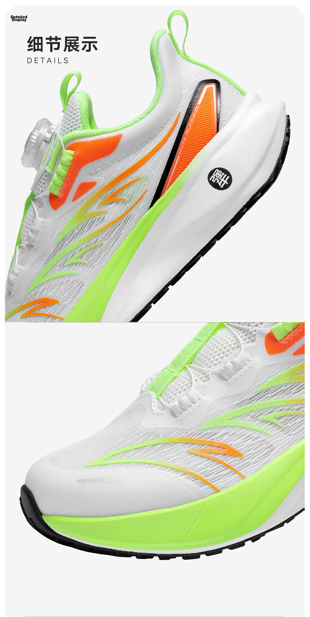 Anta Kids Fitness Running Shoes Student Sports Shoes Victory Boys and Girls Mesh Breathable Youth Running Shoes 2026 22
