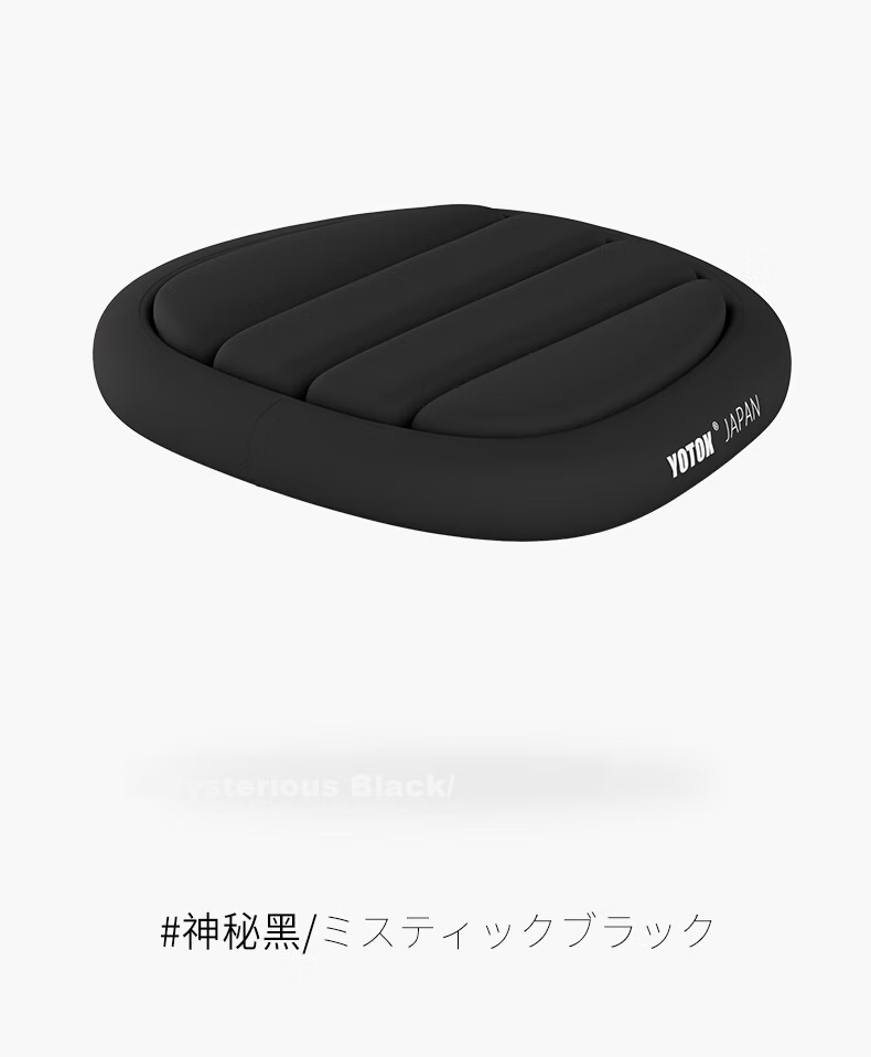 YOTOK Official Genuine Japanese Ergonomic Breathable Office Chair Seat Cushion Pain Relief 32