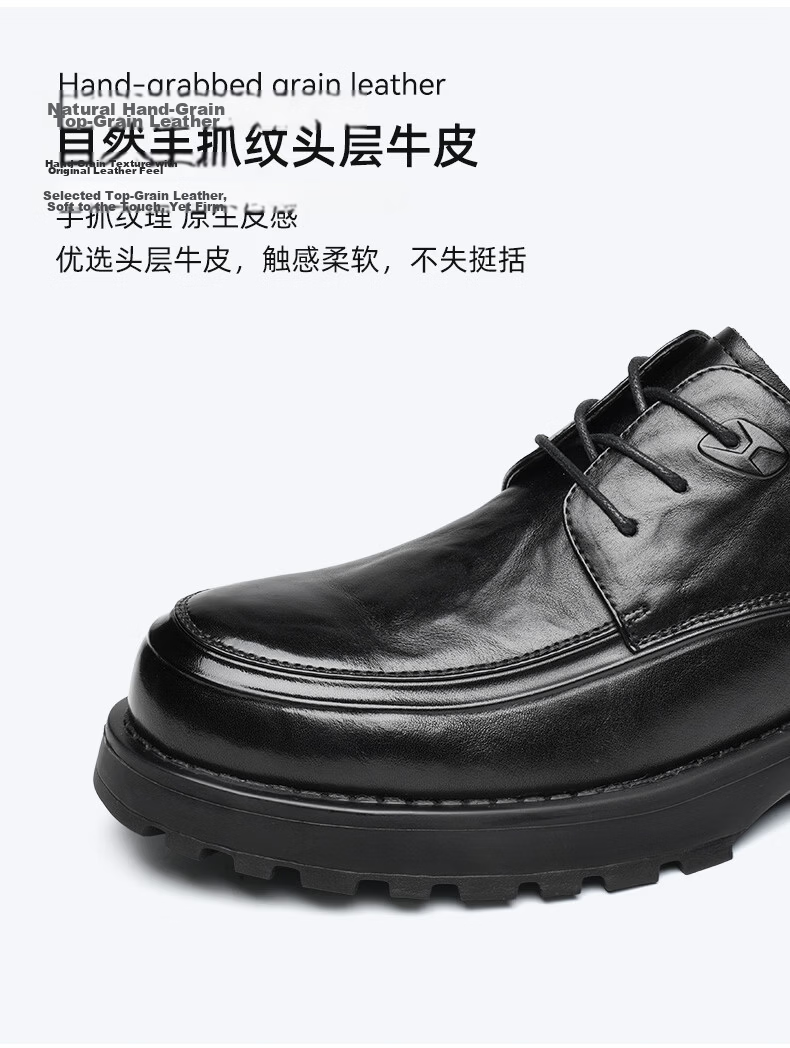JD Jingzao First Layer Cowhide Men's Gift Spring Summer Business Casual Formal Hand-Grain Wrinkled Casual Leather Shoes 26 New Model Size 39 3