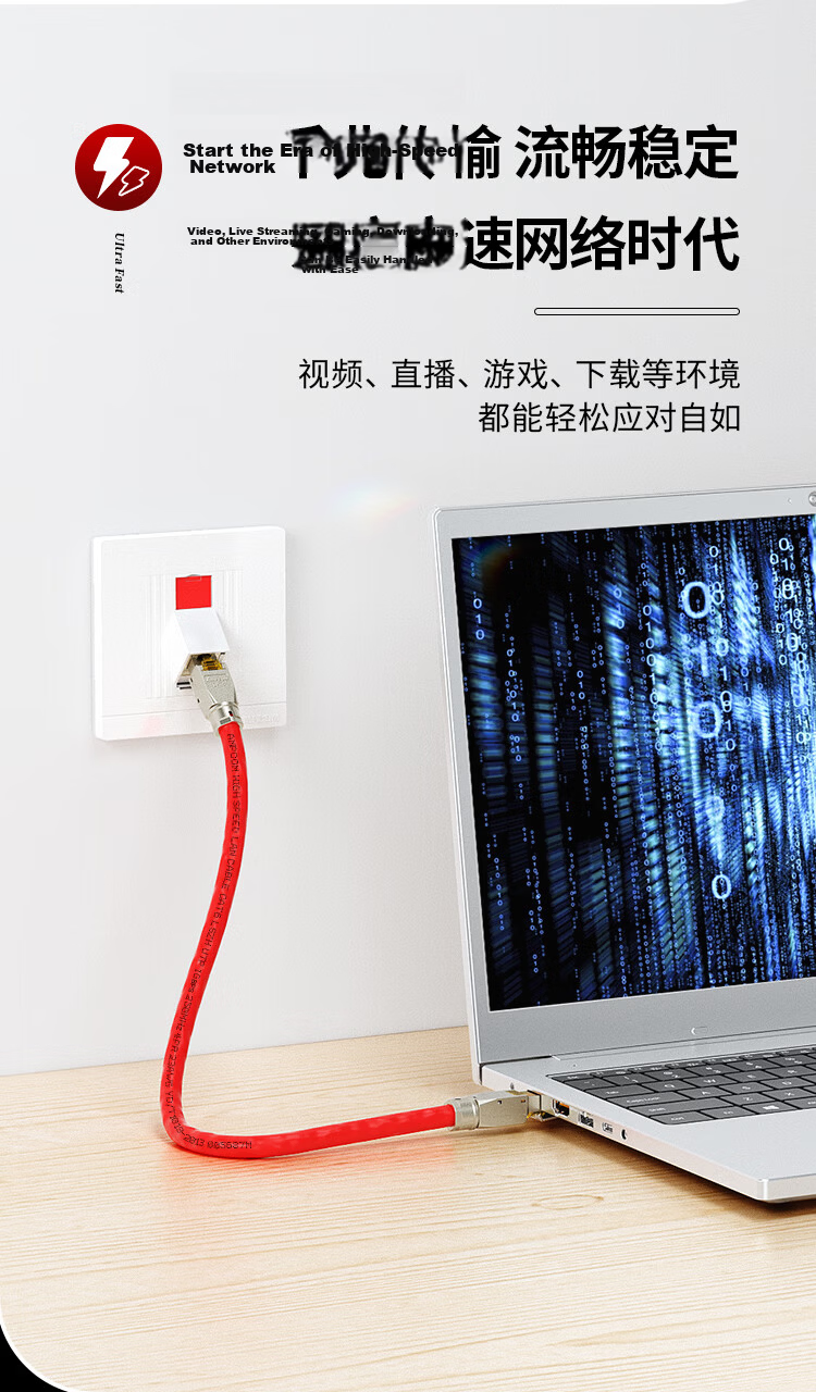 AMPCOM CAT6 Tool-Free RJ45 Shielded Gold-Plated Zinc Alloy 8P8C Ethernet Connector AMC6102 7