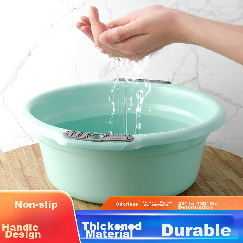 Jinghui Sichuang Large Deep Wash Basin 37cm Single Student Dormitory Thickened Plastic Foot Soak Basin Random Color