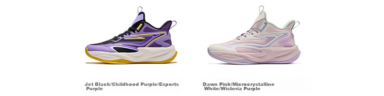 ERKE Kids Mesh Tennis Shoes Boys and Girls Children's Cushioned Lace-up Basketball Shoes Dawn Pink/Microcrystalline White/Wisteria Purple Size 36 54