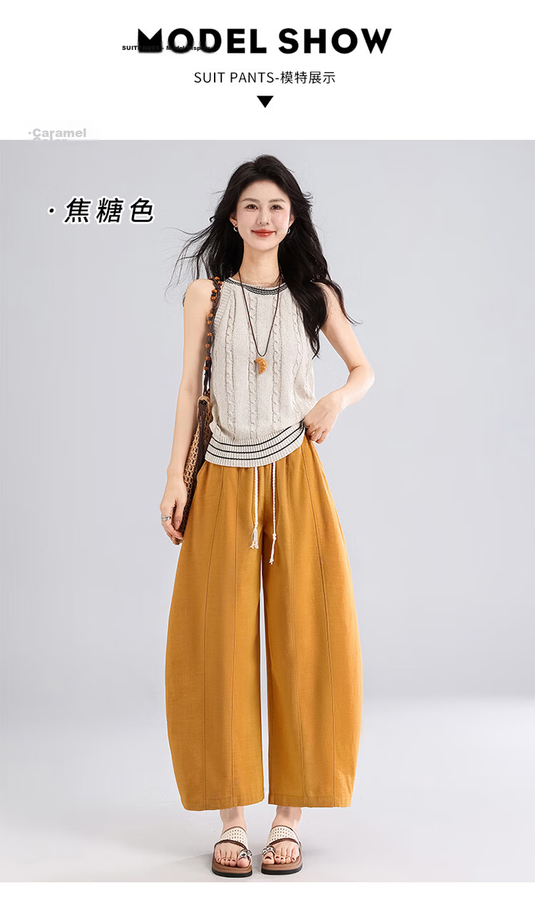 Free Style Curved Blade Pants Women Summer Thin 2026 New Loose Lazy Style Draped Slim Tencel Casual Wide-Leg Cropped Pants 16