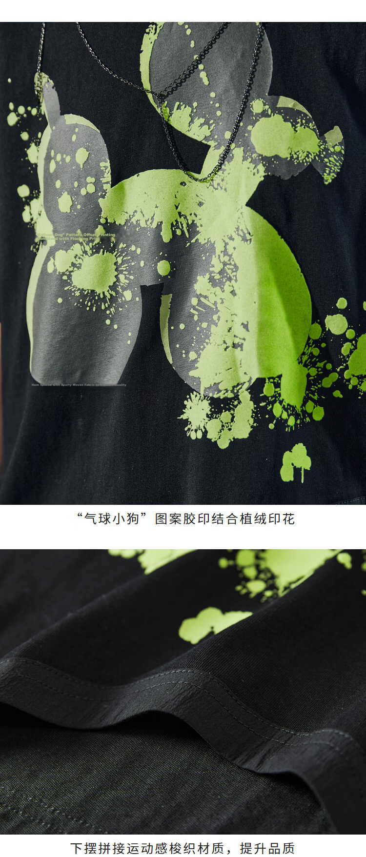 Rizhuo Carbonated Mint T-Shirt 2026 Summer New Women's Irregular Short Sleeve Summer Top Puppy Beige L 19