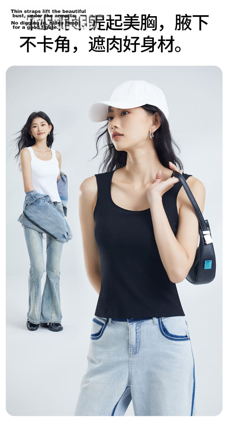 Fenteng Xinjiang Cotton Padded Vest for Women Four-Season Wide Shoulder Sleeveless Top 362 White M 7