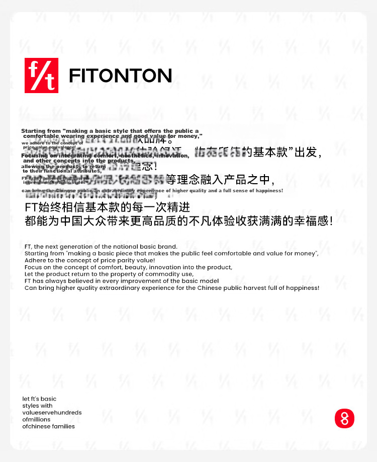 FitonTon Men's Breathable Ice Silk Quick-Dry Thin Double-Layer Waist Shaping Butt Lifting Leg Shaping High-Waist Body Shaping Five-Point Pants Tummy Control Waist Cincher Shorts 9