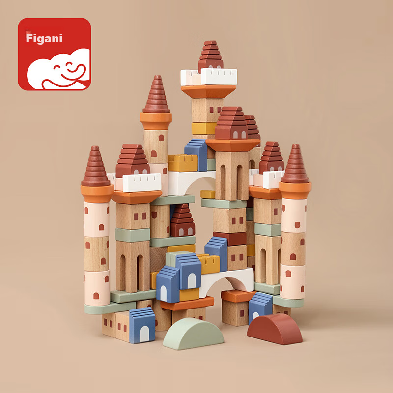 Fegani Solid Wood Creative Castle Building Blocks Gift Box Children's Assembly Construction Educational Toy Large Particles Birthday Gift for Boys and Girls