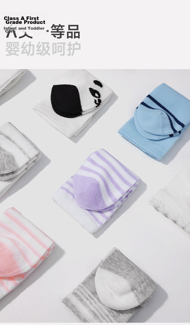 Aimer Kids Summer Socks Antibacterial Sweat-Wicking Deodorizing Girls Short Socks [3 Pairs Mesh Socks] My Little Pony 18 10