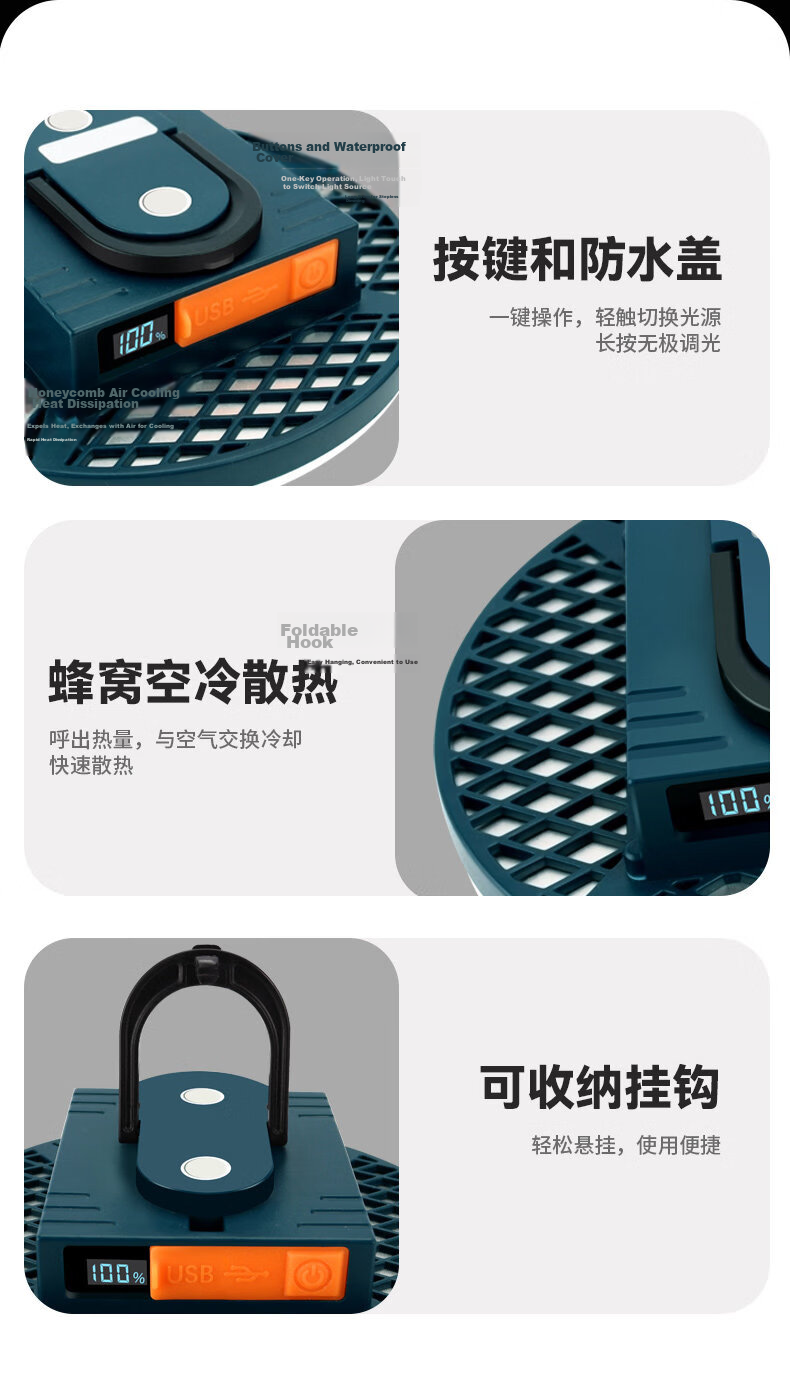 MAX LOAD LED Camping Tent Light Magnetic Hook Night Market Lamp Emergency Household Lighting Portable Outdoor Hanging Lamp 10