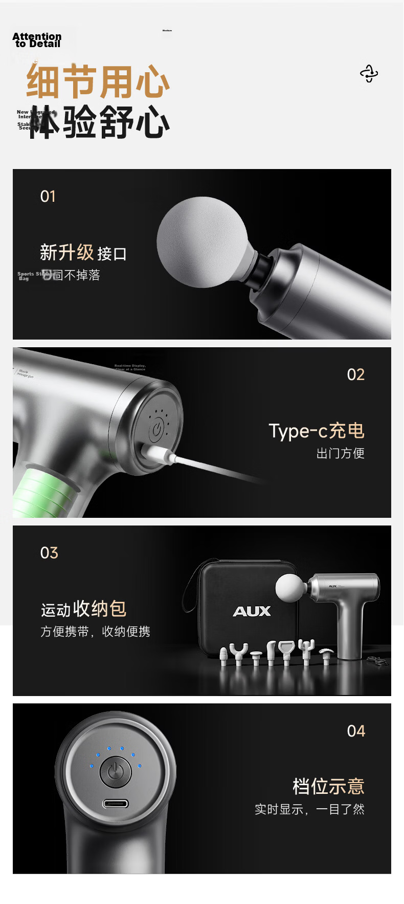 AUX Mini Fascia Gun Muscle Massager Shoulder Neck Waist Back Professional Portable Full Body Relaxation Massager Father's Day Practical Gift for Dad 12